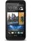 HTC Desire 601 (Zara)